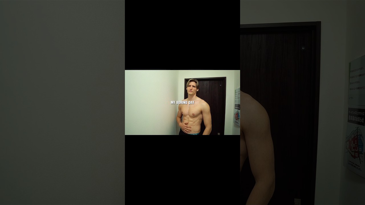 Just a “boring” day. 僕のつまらない一日。