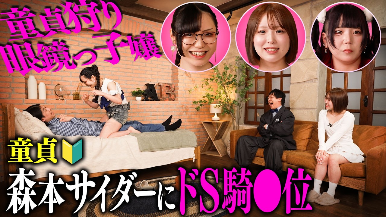 ニュージェネレーションのまなちゃん