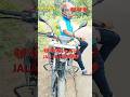 JALA RE JALA RE VIRAL SHORTS Shorts Shortvideo Trending