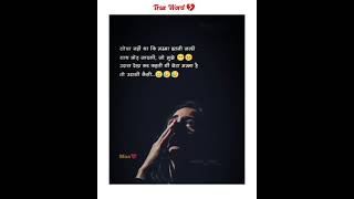 Download lagu Maa Status || True Word || Miss u maa || khwahishe mp3 Download lagu Maa Status || True Word || Miss u maa || khwahishe mp3