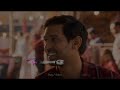 12th Fail Movie Status Bolo Na Lyrics Song