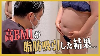 【DOCTOR'S PROFILE】宋 貴彰 / Dr. So