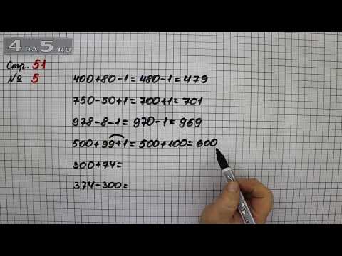 Фотографии ПРИМЕРЫ 6 КЛАСС КОНТРОЛЬНЫЕ