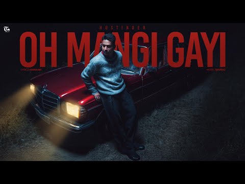 Tdot Records and Vintage Records