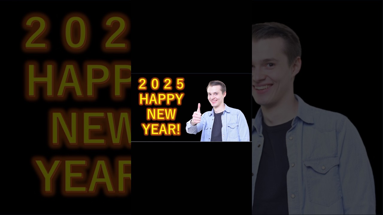 あけましておめでとう