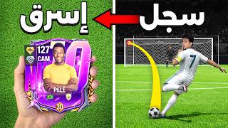 Video thumbnail image