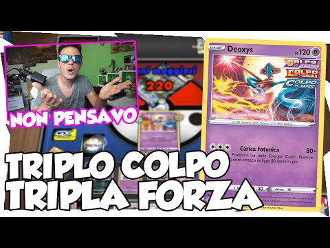 DANNI FOTONICI😮FINALMENTE UN DEOXYS FORTE😮DECK DEOXYS FUSION | MAZZO COLPO FUSIONE |POKEMON TCGO ITA