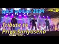 පනස් වසරක ගී මතකාවර්ජන | Tribute to Priya Suriyasena | Sumathi Lifetime Awards 202