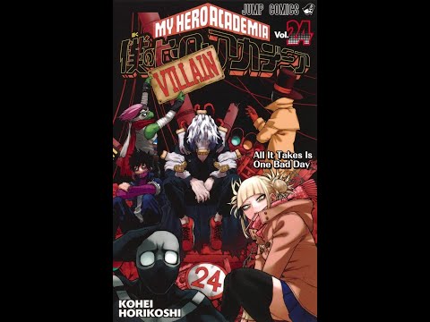 My Hero Academia Season 5 Original Soundtrack - RE DESTRO (EXTENDED)