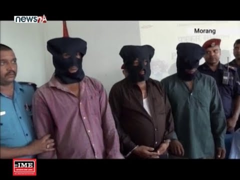 नेत्रविक्रम चन्द समूहका तीन जना कार्यकर्ता हतियार सहित पक्राउ - NEWS24 TV