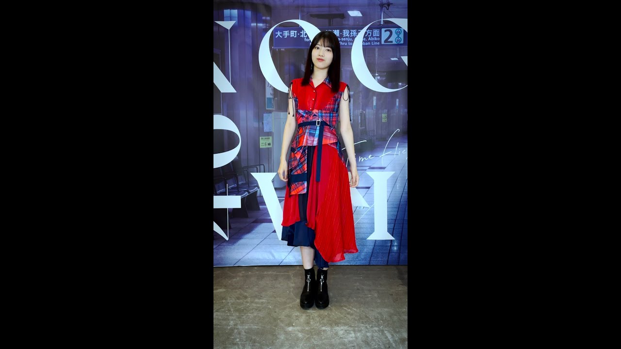 初めてアンダーメンバーとして参加した 大切な楽曲で踊ることができてとても嬉しいです！by瑠奈 #乃木坂ダンスプレイリスト #林瑠奈 #マシンガンレイン #Timeflies #乃木坂46