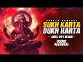 Sukh Karta Dukh Harta Chill Out Remix Veekie Veeshhal Shreya Ghoshal Shri Ganesh Bhajan