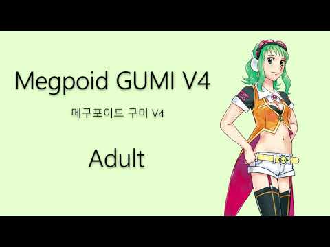Free Download Megpoid v4 for Vocaloid4FE