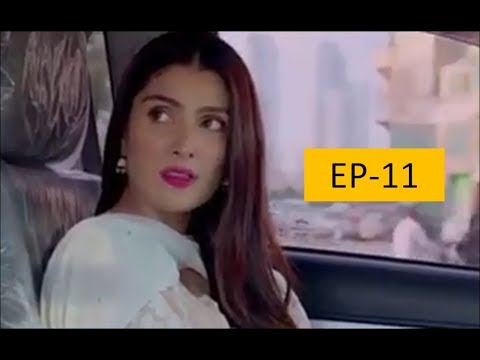 Koi chand Rakh Episode 11 ( Teaser ) /PROMO/EPISODE 11/EPISODE 10/IMRAN AND AYEZA /MAHA NOOR