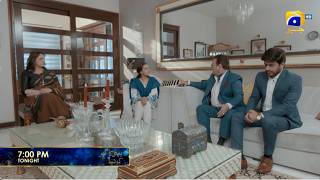 Beti Ka Ghar Konsa Episode 61 Promo | Tonight at 7:00 PM only on Har Pal Geo