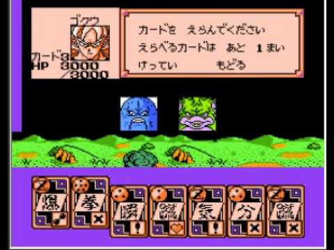 dragon ball z gaiden saiyajin zetsumetsu keikaku nes descargar