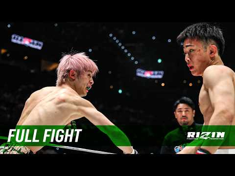 Joe Hiramoto vs Seiya Ameyama full fight