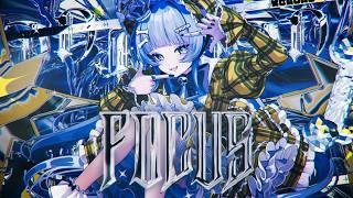 FOCUS / covered by 夜乃くろむ