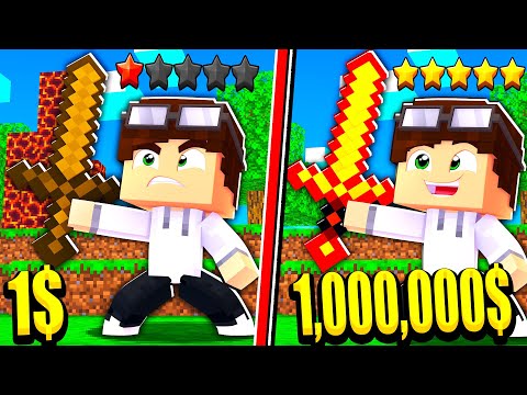 МЕЧ ЗА 1$ ПРОТИВ МЕЧА ЗА 1,000,000$! СЕКРЕТНЫЙ КРАФТ МЕЧА БОГА В МАЙНКРАФТ