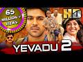 Yevadu 2 (4K) Ram Charan Superhit Action Romantic Movie l Kajal Aggarwal, Srikanth, Prakash Raj