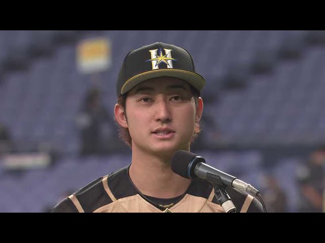 ファイターズ・淺間選手ヒーローインタビュー 4/9 B-F