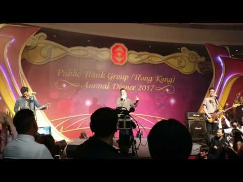 大眾銀行Annual Dinner 2017 Dear Jane Live — 咖啡因眼淚+到此為止+不許你註定一人