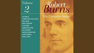 My Wife&#39;s a Wanton, Wee Thing