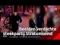 Politie zoekt dader van steekpartij Stratumseind [BEWAKINGSBEELDEN]