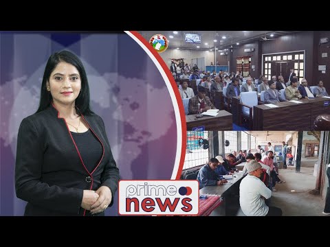 PrimeHD||प्रदेश समाचार फाल्गुन २१, २०७९