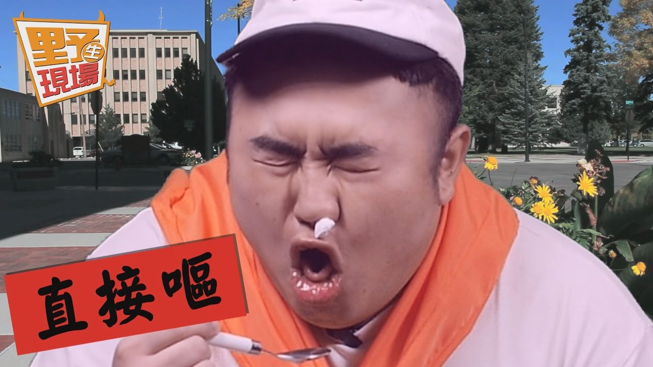 【咘咘食驗室 BUBUFOOD 】民間止咳秘方