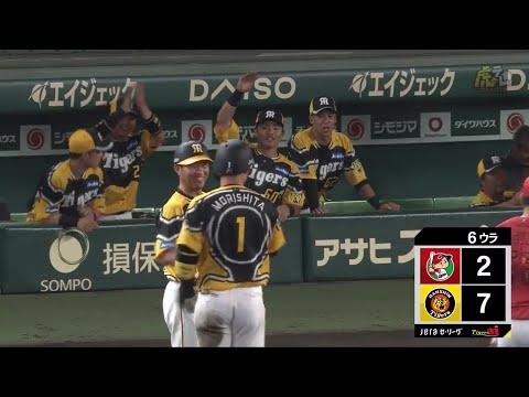 【4の4】6回裏、#森下翔太 選手の痛烈な打球がファーストを襲う！本日4安打目は2点適時打！【2023/7/28Ｔ－Ｃ】