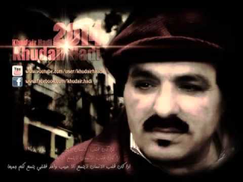 المبدع زيد احمد التميمي