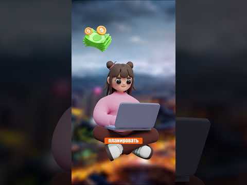 Студентка TOP EDU