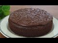 Easy Chocolate Cake Recipe Eggless Chocolate Cake