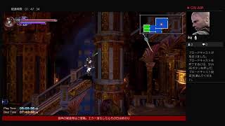[生実況]知識の抜けたブラッドステインド(ランダマイザー) シーズン3-3