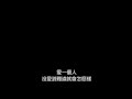 林宥嘉Lin You Jia Yoga - 說謊Shuo Huang (Karaoke by ...