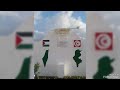 فيروز زهرة المدائن Fayrouz Hahrat Almadain