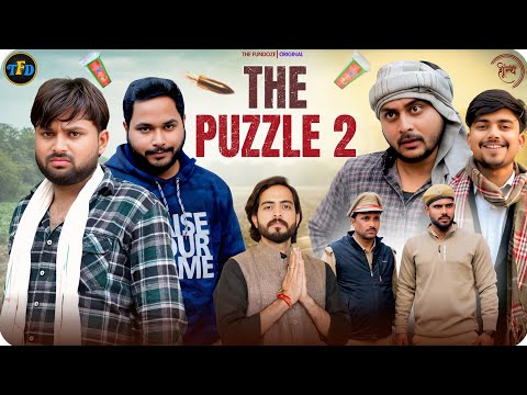 The Puzzle - 02 || फैसला || The FunDoze