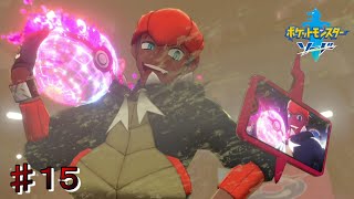 ♯１５【ポケモン剣盾】りょう,こうき,かずや親子３人実況。