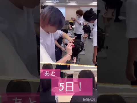 春休みOCまであと5日！！