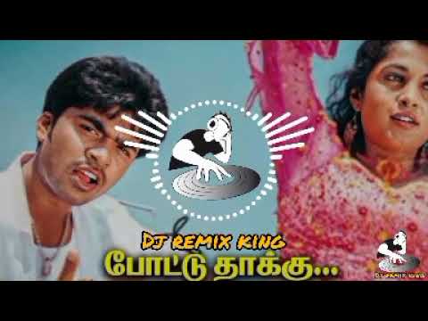 POTTU THAKKU REMIX || DJ remix king || #trending #dj #musicremix #remix #djremix
