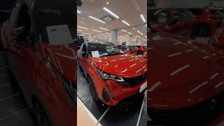 335.8万円で手に入る、フランスの日常。