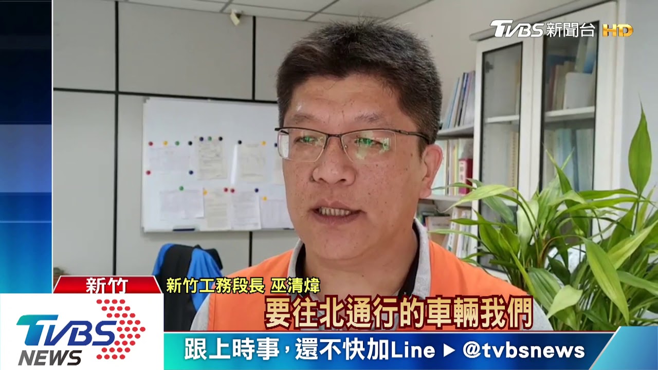 瀑布！拖板車超高闖鳳鼻隧道　撞消防管