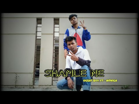 Shamle Ne - MC-PAPAi ft.Ømega (Official video)