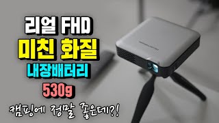 동영상 썸네일