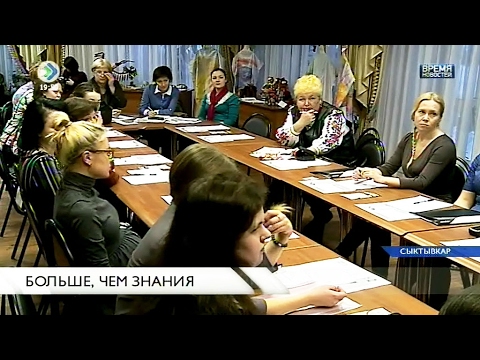 «Время новостей». Больше, чем знания. 07 февраля 2017