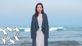 Diana Wang (王詩安) - HOME (Official Music Video)