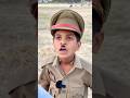 Police Ki Pawar Lucky Comedy Shorts Trending Viralvideo