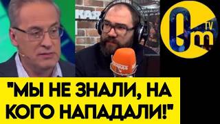 "ВСУ ОТВЕТЯТ НАМ ЗА ВСЁ!"