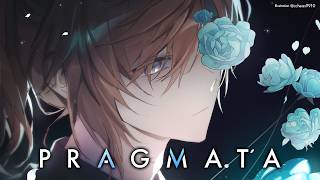 PRAGMATA #1 | 何のために戦うのか。 ※ネタバレ注意 【にじさんじ/叶】